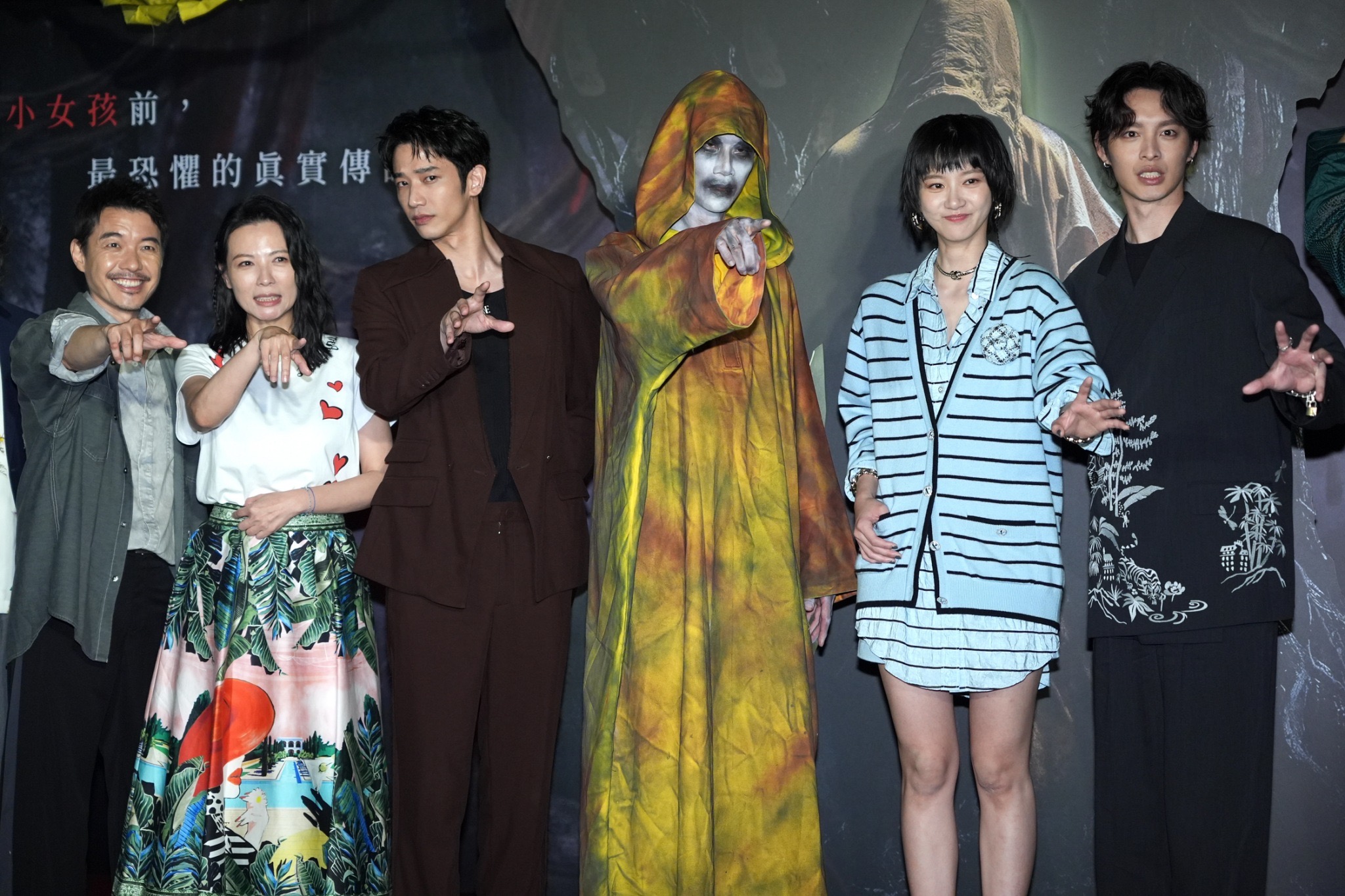 劉以豪、袁澧林、曹佑寧、陳如山、陳孝萱出席《山忌 黃衣小飛俠》首映會。（圖／記者陳明中攝）