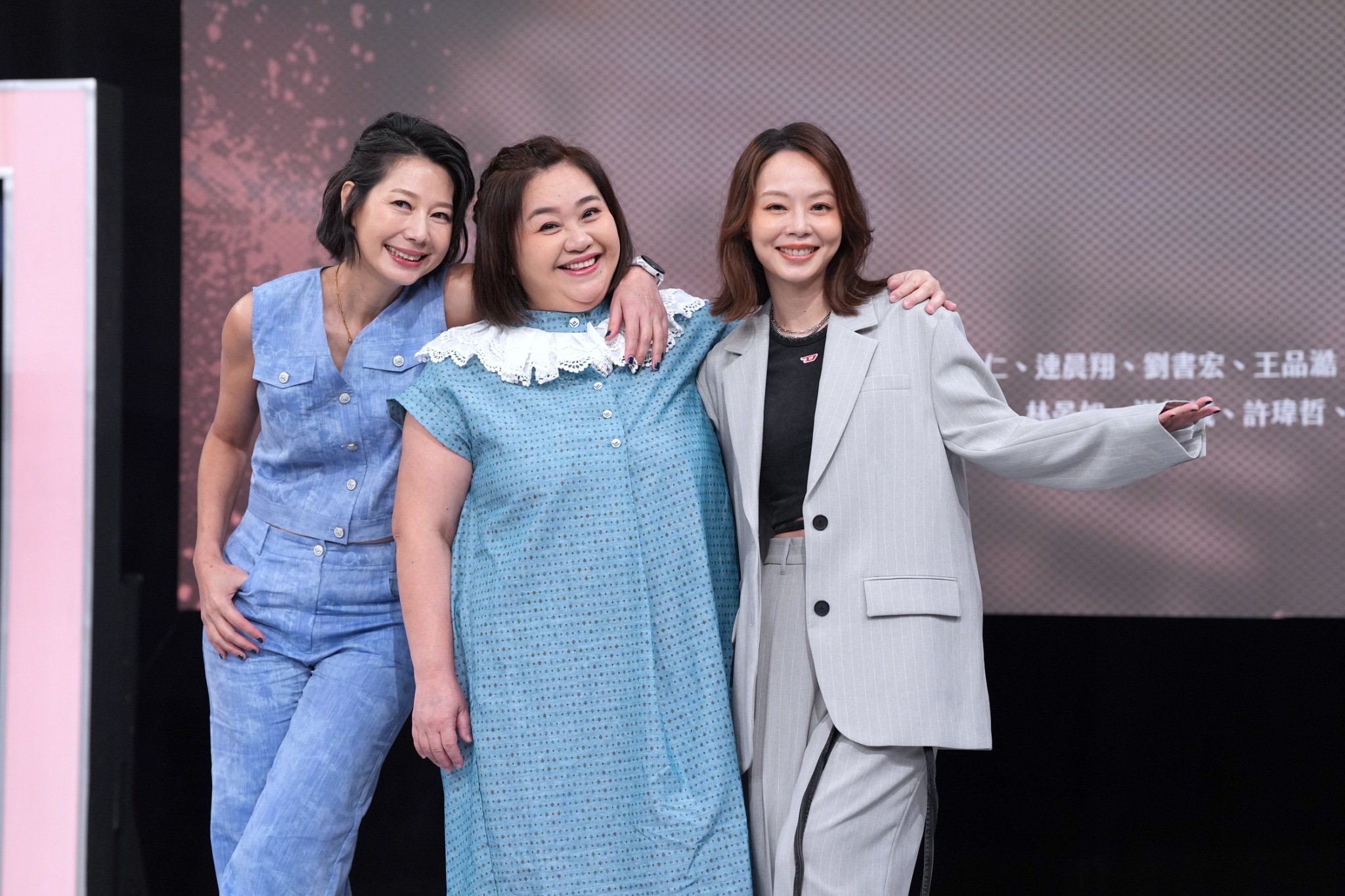 丁寧、孫淑媚、鍾欣凌在華視《拜六禮拜》中飾演好姐妹。（圖／記者陳明中攝）
