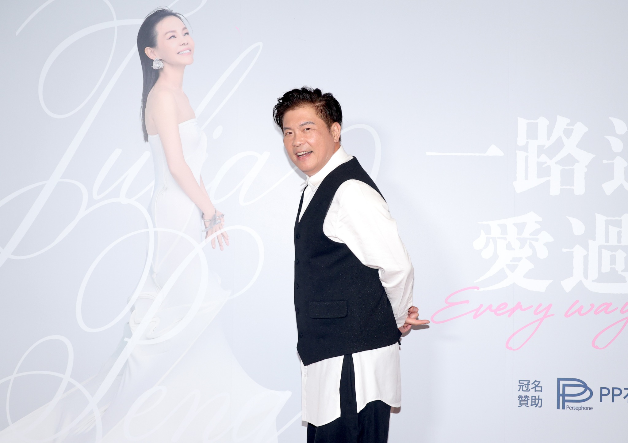 曾國城現身觀賞好友演唱會。（圖／記者陳明中攝）