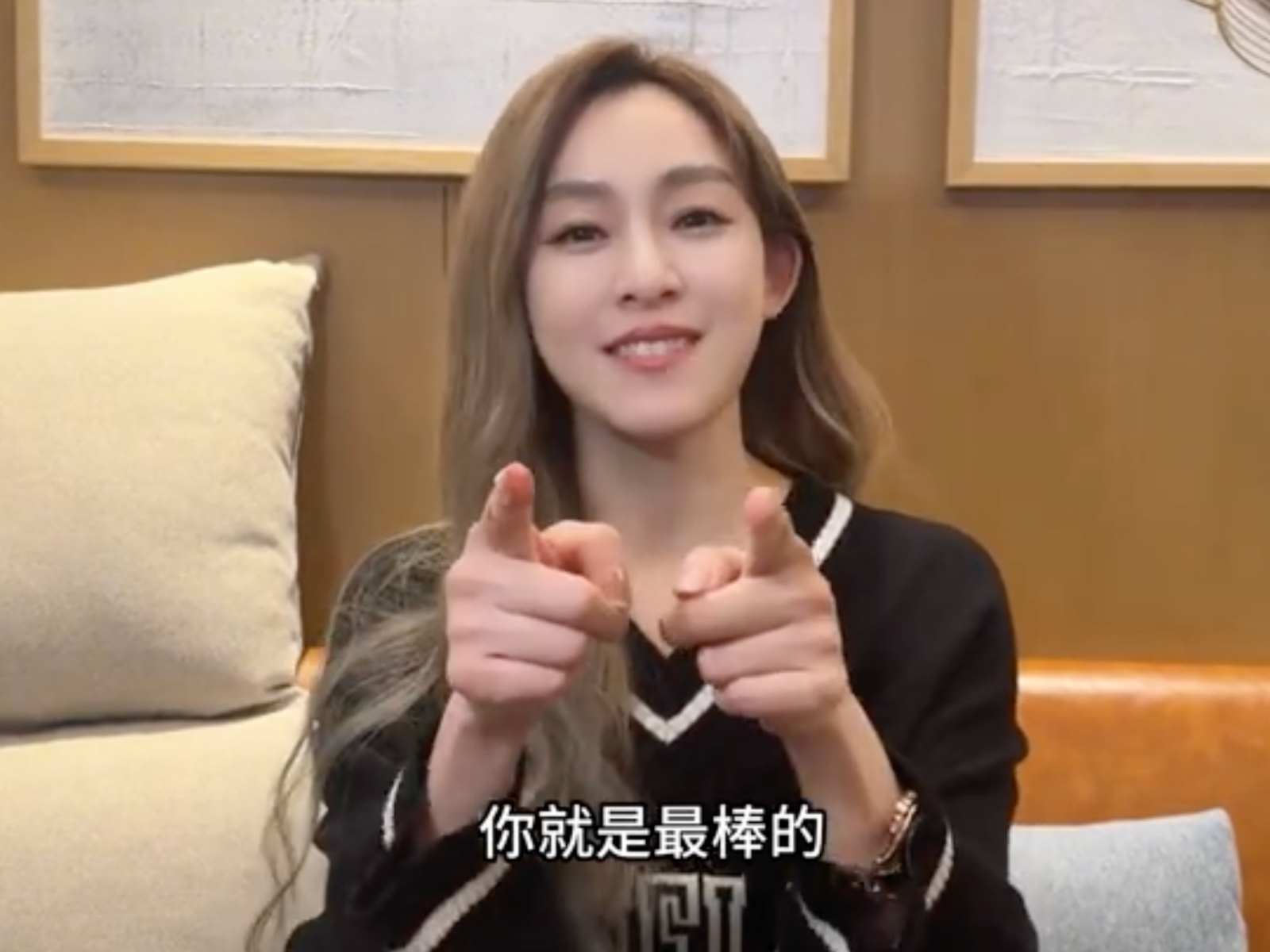 范瑋琪替應考生加油打氣。（圖／翻攝范瑋琪微博）