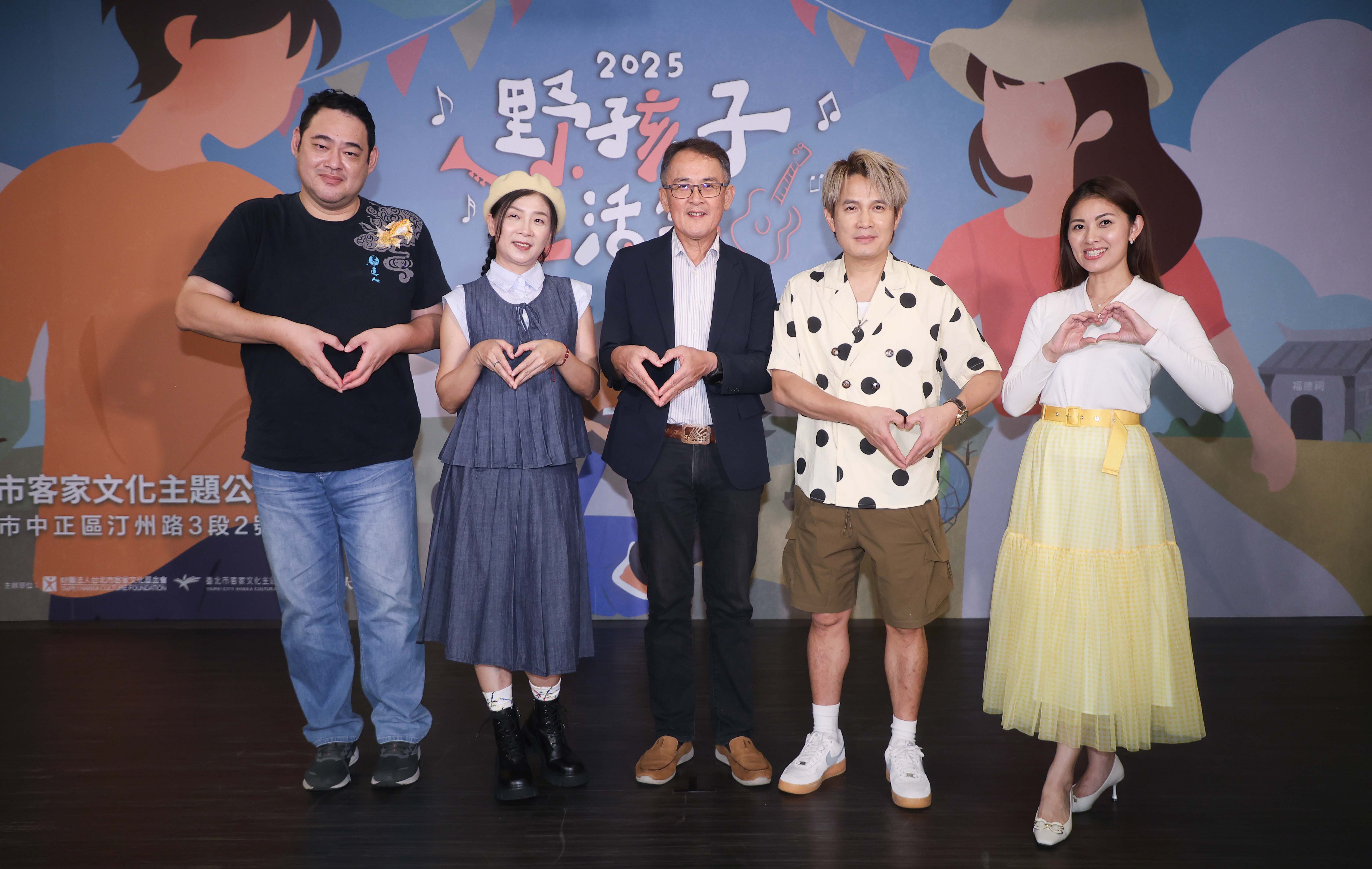 林鈺婷（右起）羅文裕以及北市府客委會主委吳文德、徐世慧等人。（圖／客基會提供）