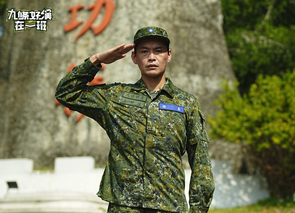 黃鐙輝重返軍營拚《九條好漢在一班》　感動星兵轉變喊：孩子長大了！