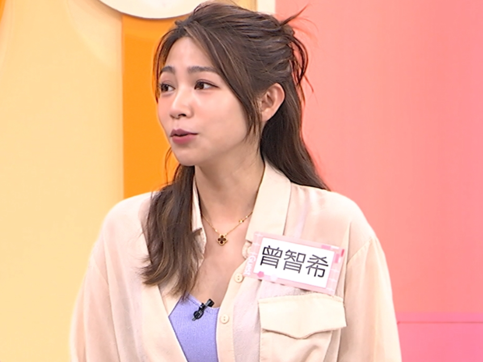 曾智希曾懷疑自己罹癌。（圖／東森提供）