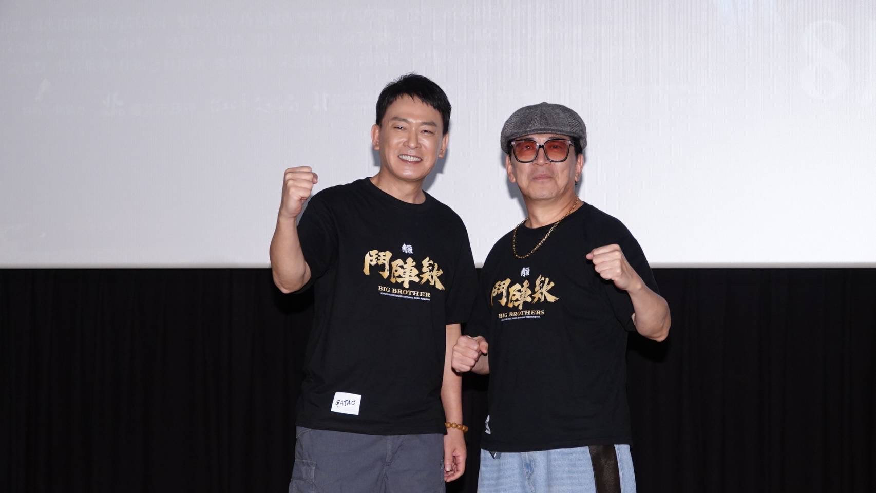 高捷在「角頭」宇宙每一部電影都有參與演出，王識賢是最受觀眾喜愛的「阿仁」。（圖／記者王人傑攝）