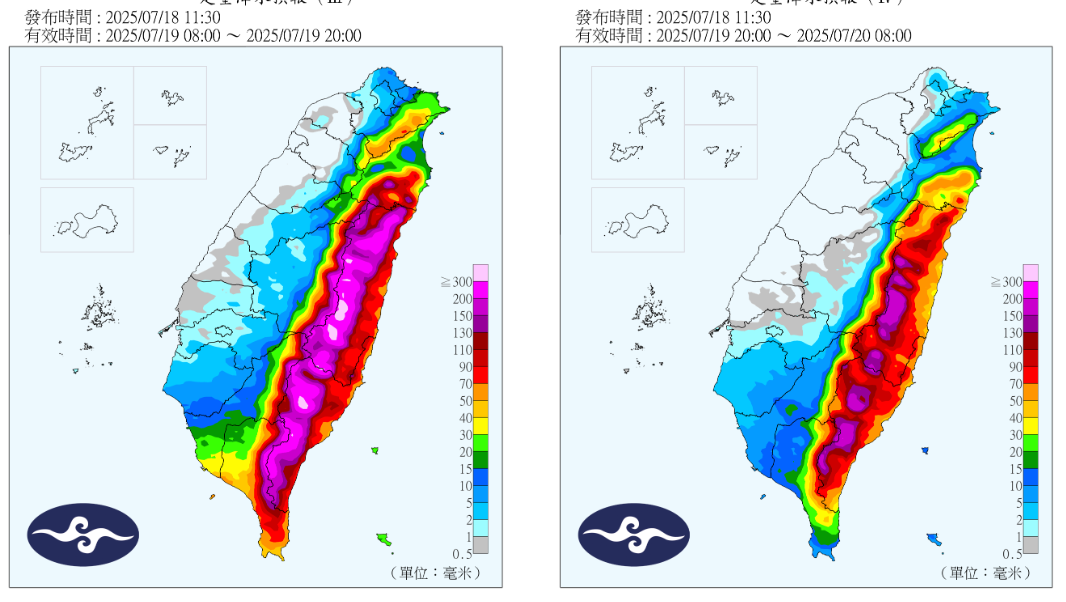 花東地區周末須慎防豪雨。（圖／氣象署提供）