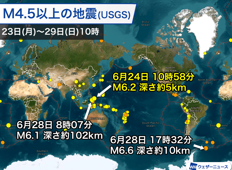 鹿兒島附近地震頻傳。（圖／翻攝自朝日新聞官網）