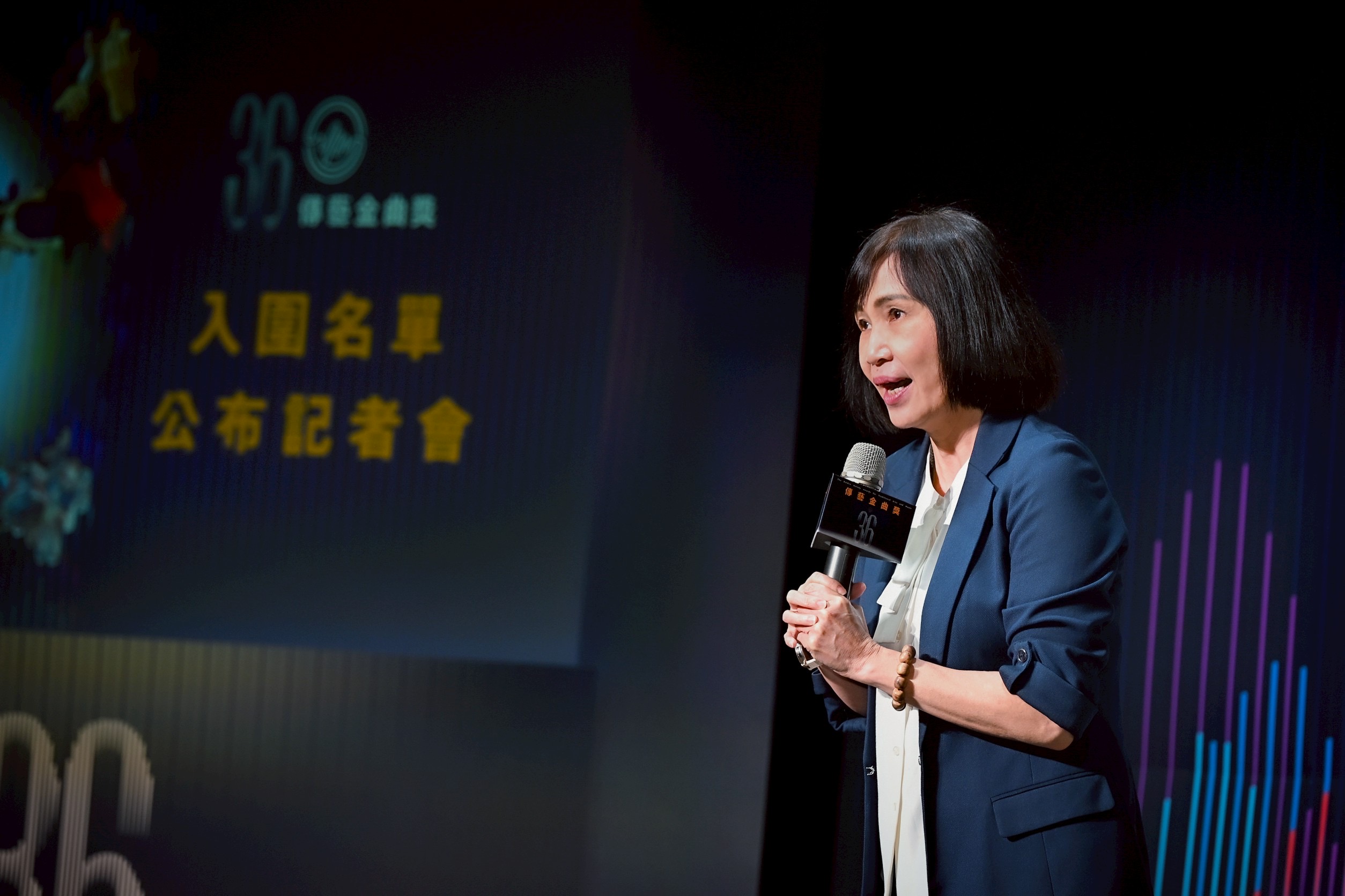 「第36屆傳藝金曲獎」在國立傳統藝術中心舉行入圍名單公布記者會。（圖／三立提供）