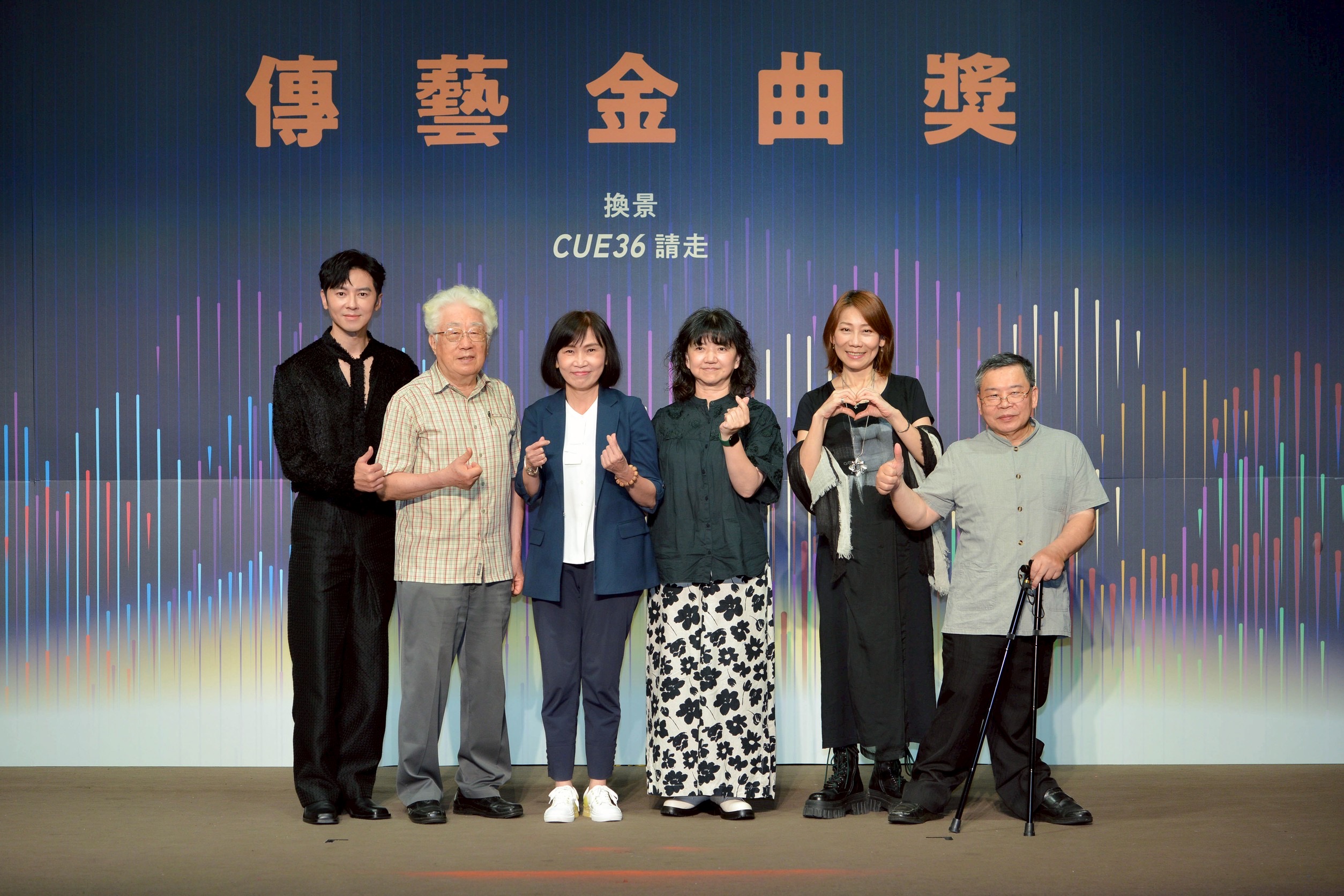 「第36屆傳藝金曲獎」在國立傳統藝術中心舉行入圍名單公布記者會。（圖／三立提供）