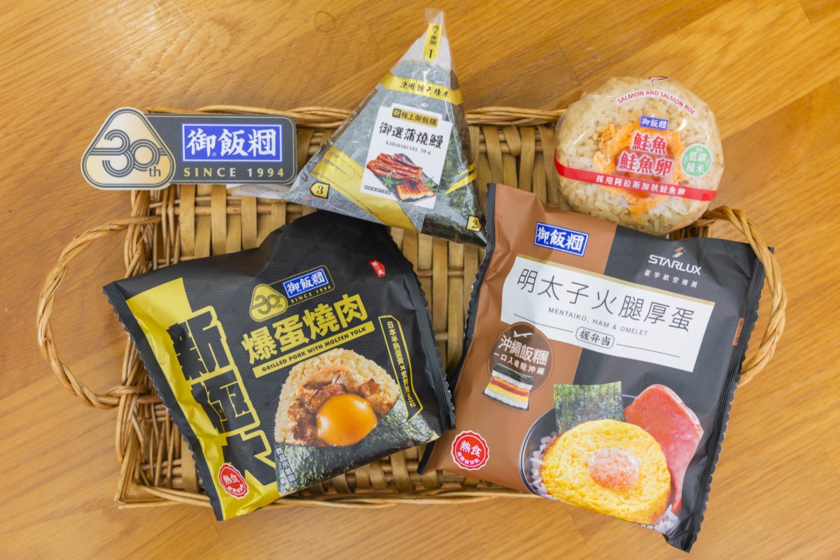 小七特別推出三角飯糰、圓形飯糰、加熱飯糰及大飯糰等。（圖／7-ELEVEN提供）