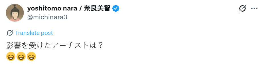 奈良美智發文。（圖／翻攝Ｘ）