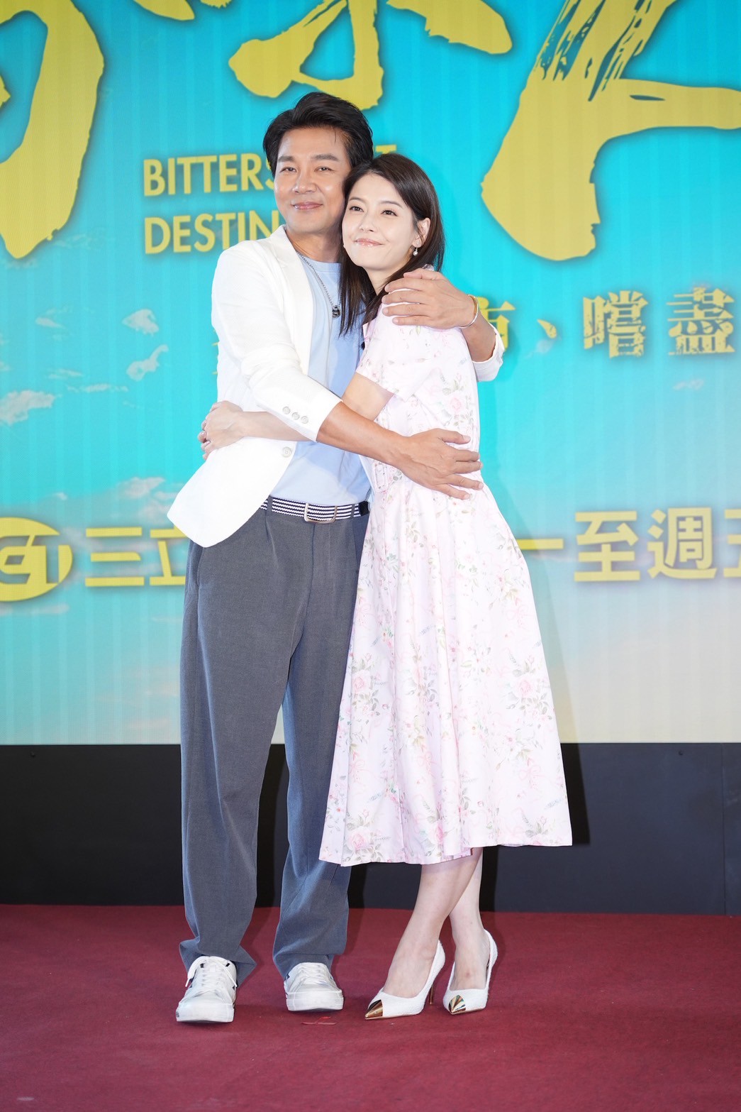 謝承均、王樂妍首次合作演戲。（圖／記者許方正攝）