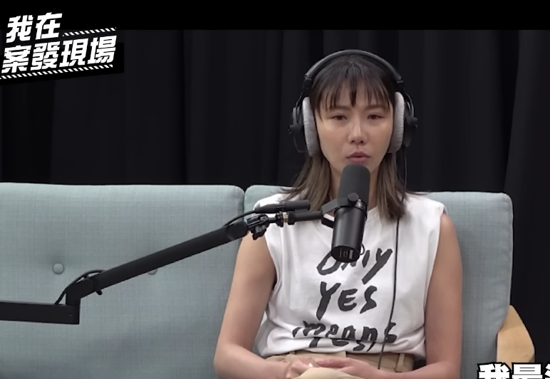 大牙上podcast節目坦及過去被騷擾過往。（圖／翻攝自YouTube）