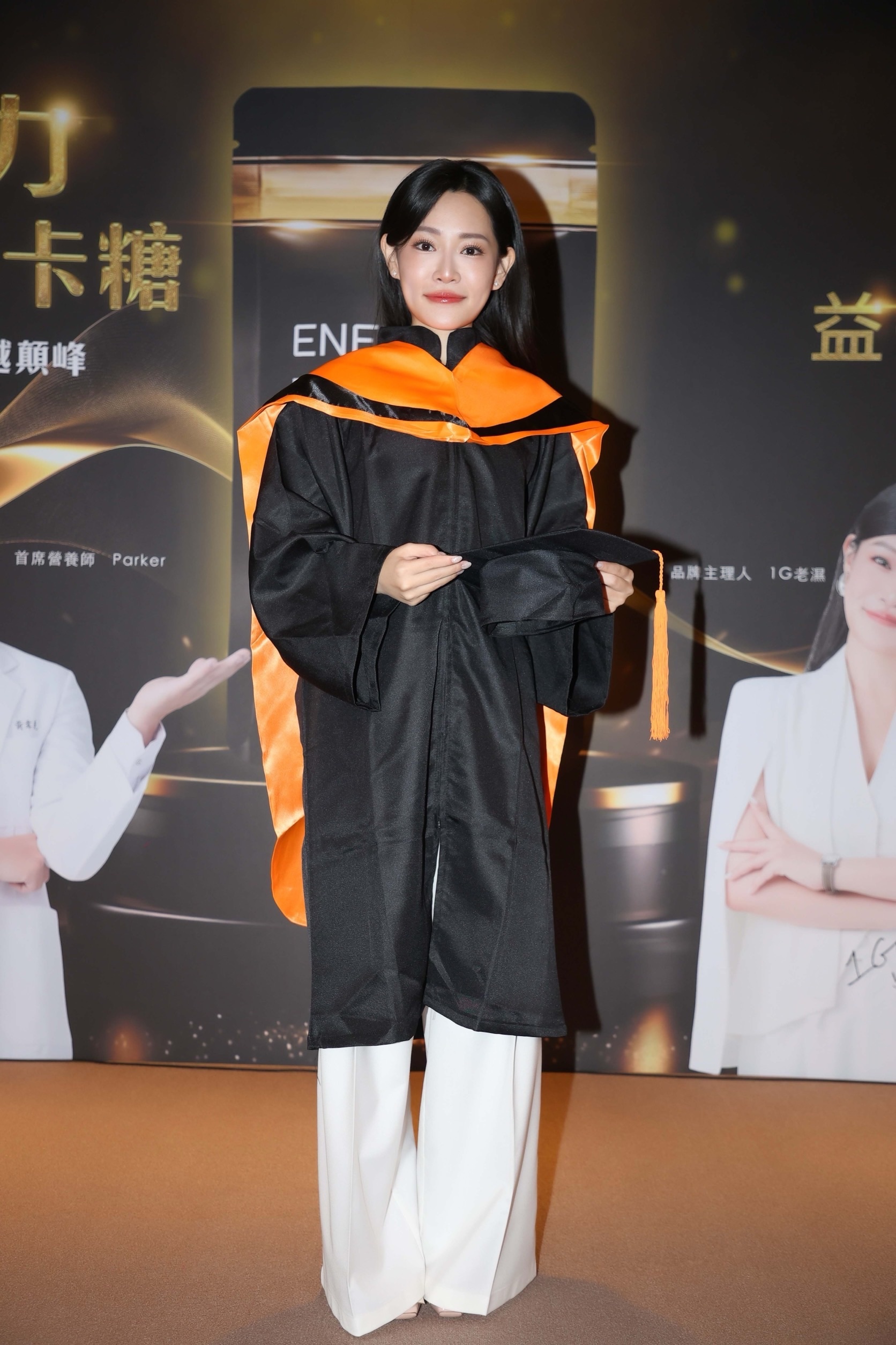 1G老濕為了讀研究所舉家搬遷去高雄。（圖／GSEX提供）
