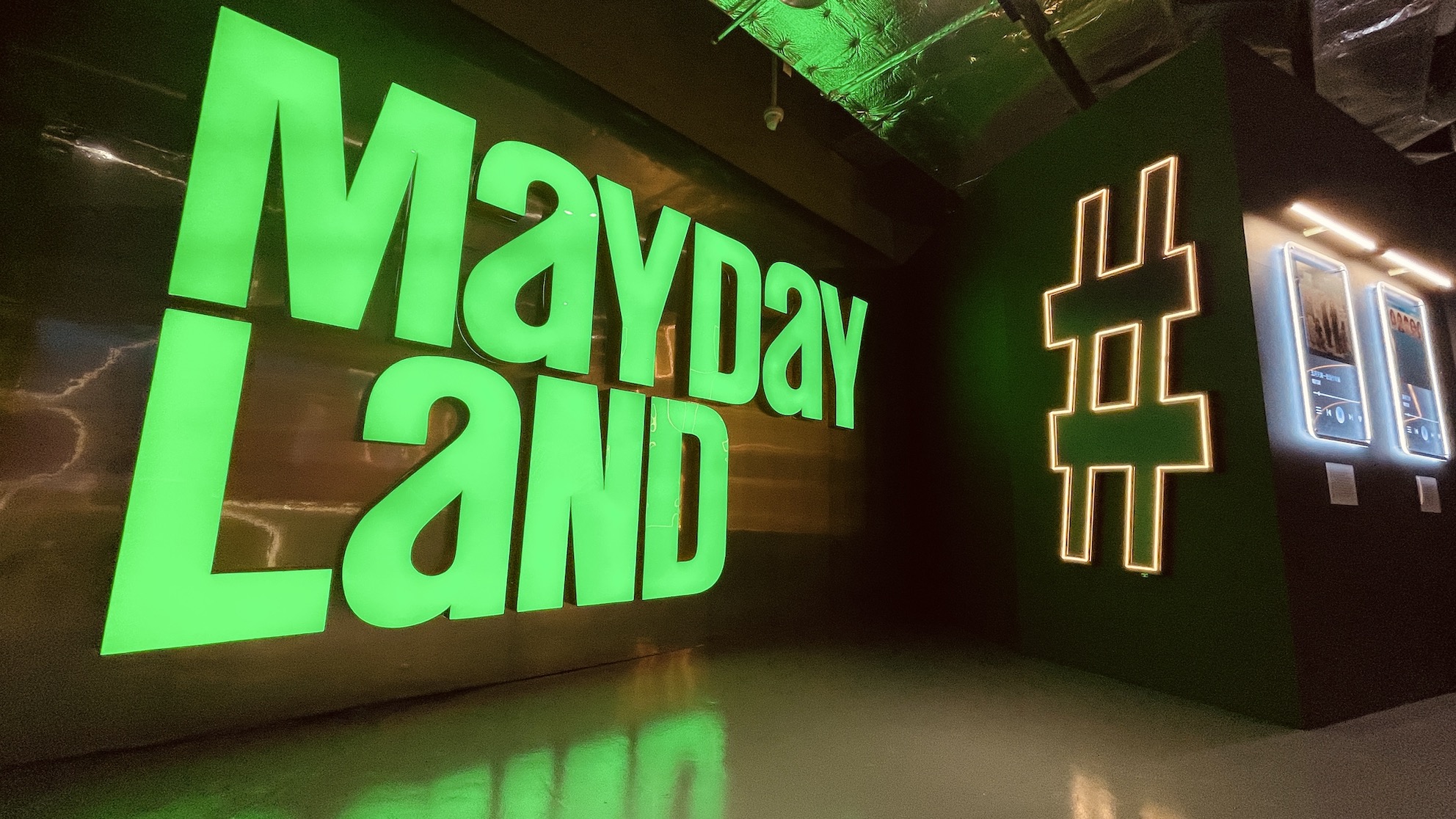 MAYDAYLAND雙場館加倍盛大開幕，全新裝置暗藏彩蛋。（圖／相信音樂提供）