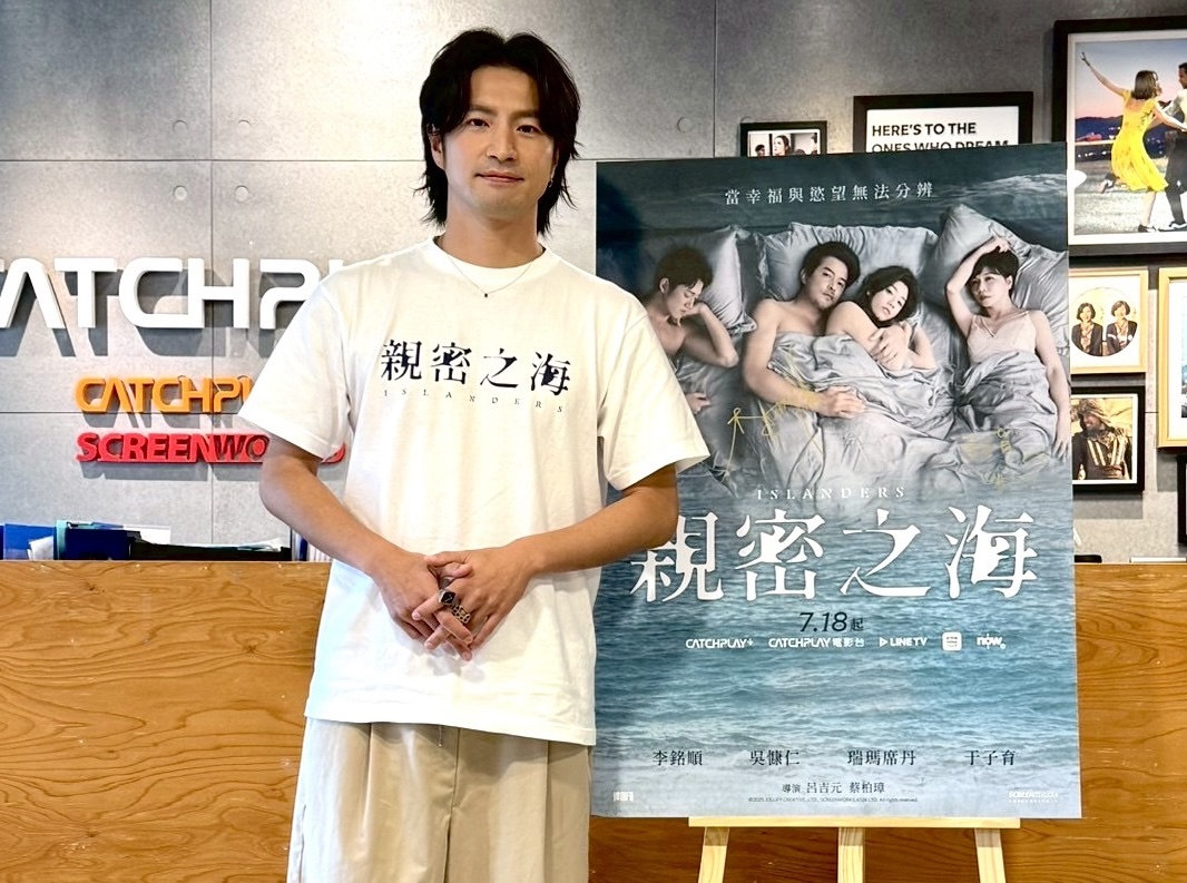 福地祐介講話不太好消化。（圖／CATCHPLAY+提供）