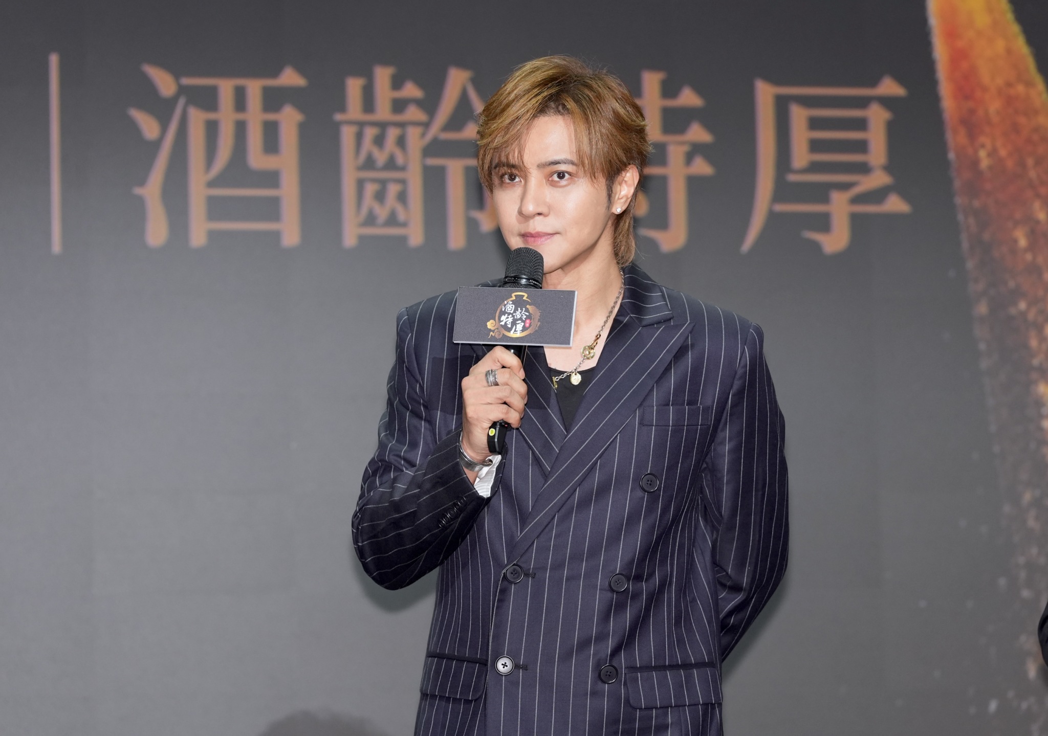 羅志祥對這次推出的超人力霸王系列「一見鍾情」。（圖／記者陳明中攝）