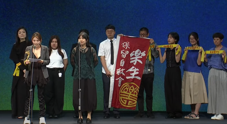 北影2025｜《大風之島》奪百萬首獎！導演感性告白超感人
