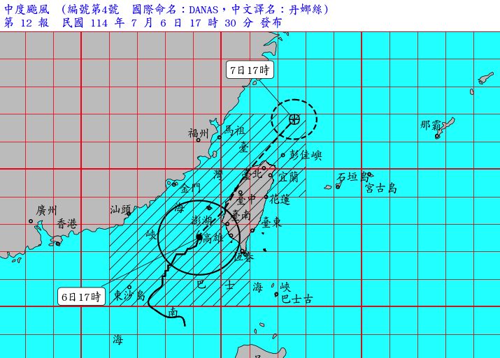 丹娜絲已變中颱。（圖／氣象署官網 ）