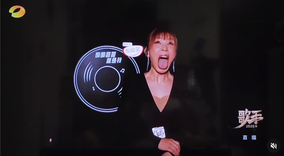 李佳薇開嗓畫面直播全拍下。（圖／翻攝自YouTube）