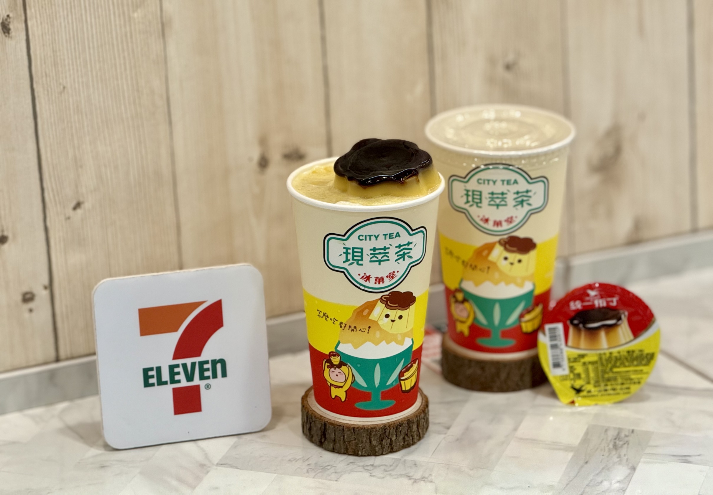 CITY TEA冰菓室系列推第二彈新品「統一布丁冰沙」。（圖／7-ELEVEN提供）