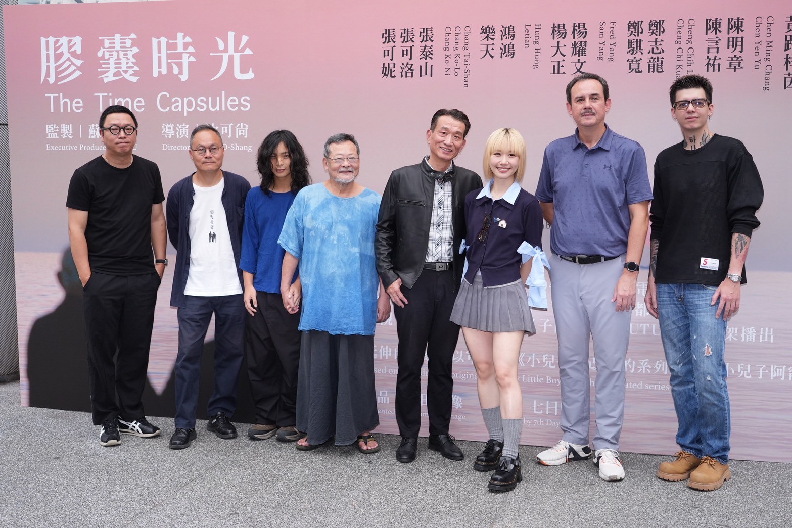 陳言祐、陳明章、導演沈可尚、監製蘇麗媚、鴻鴻、黃路梓茵、黃路家翔、鄭志龍、鄭騏寬。（圖／許方正攝）
