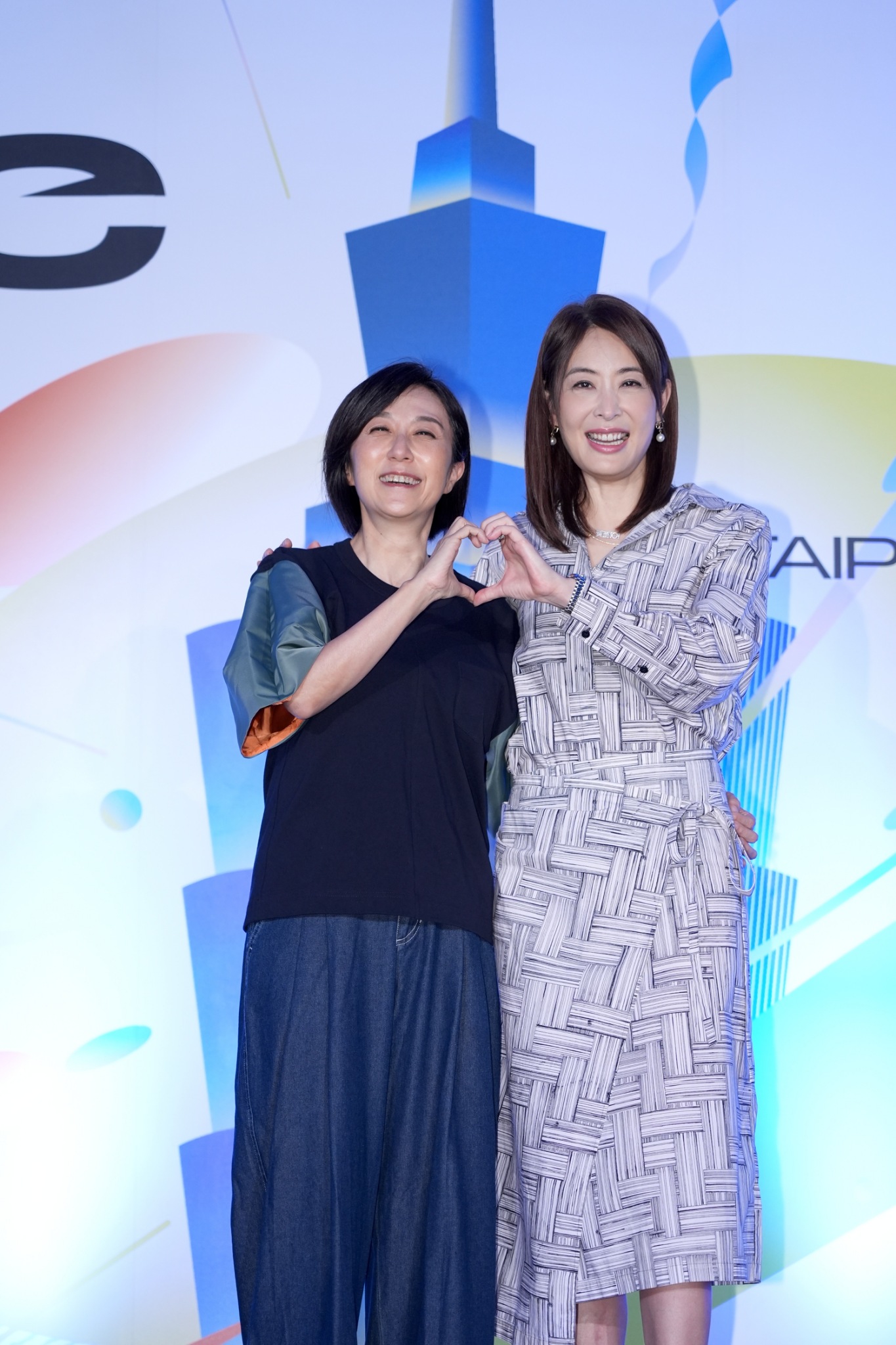 台北101董事長賈永婕、北流董事長黃韻玲出席記者會。（圖／記者陳明中攝）