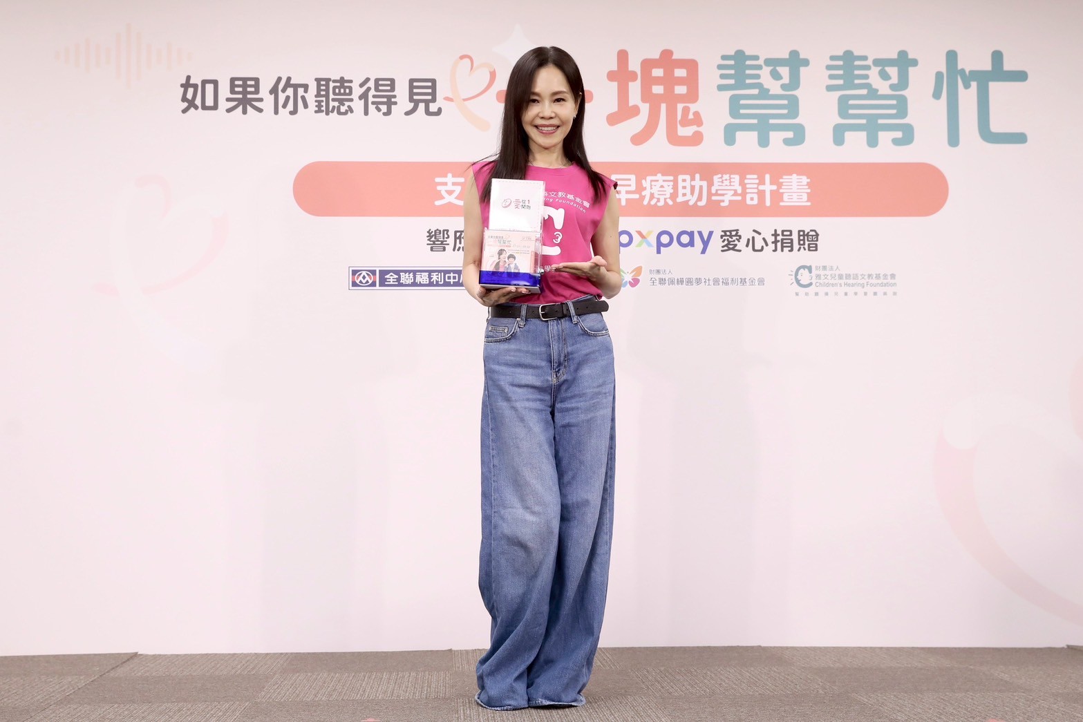 長期做公益的彭佳慧分享，曾因做公益救過自己一命。（圖／記者王人傑攝）