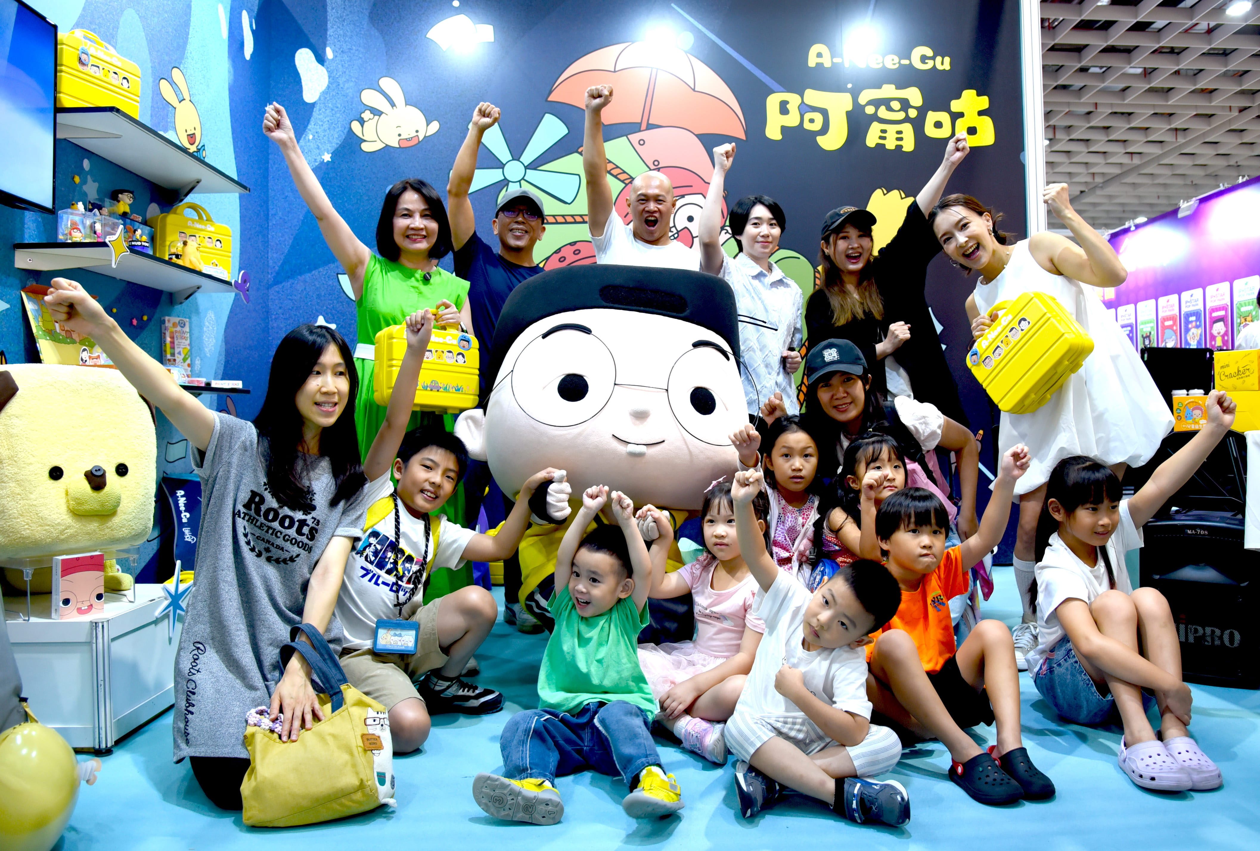 台灣原創親子IP「小兒子阿甯咕」限定粉絲見面會。（圖／夢田影像提供）