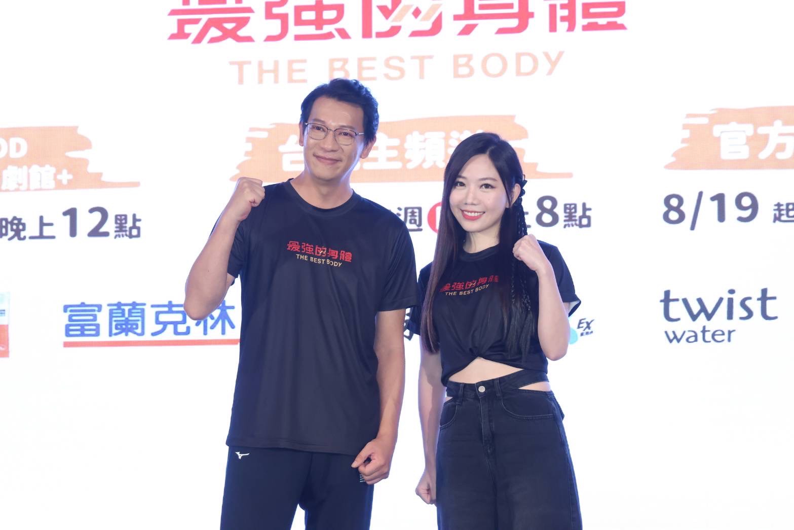 蔡尚樺（右）和蔡尚樺再度合體主持。（圖／記者王人傑攝）