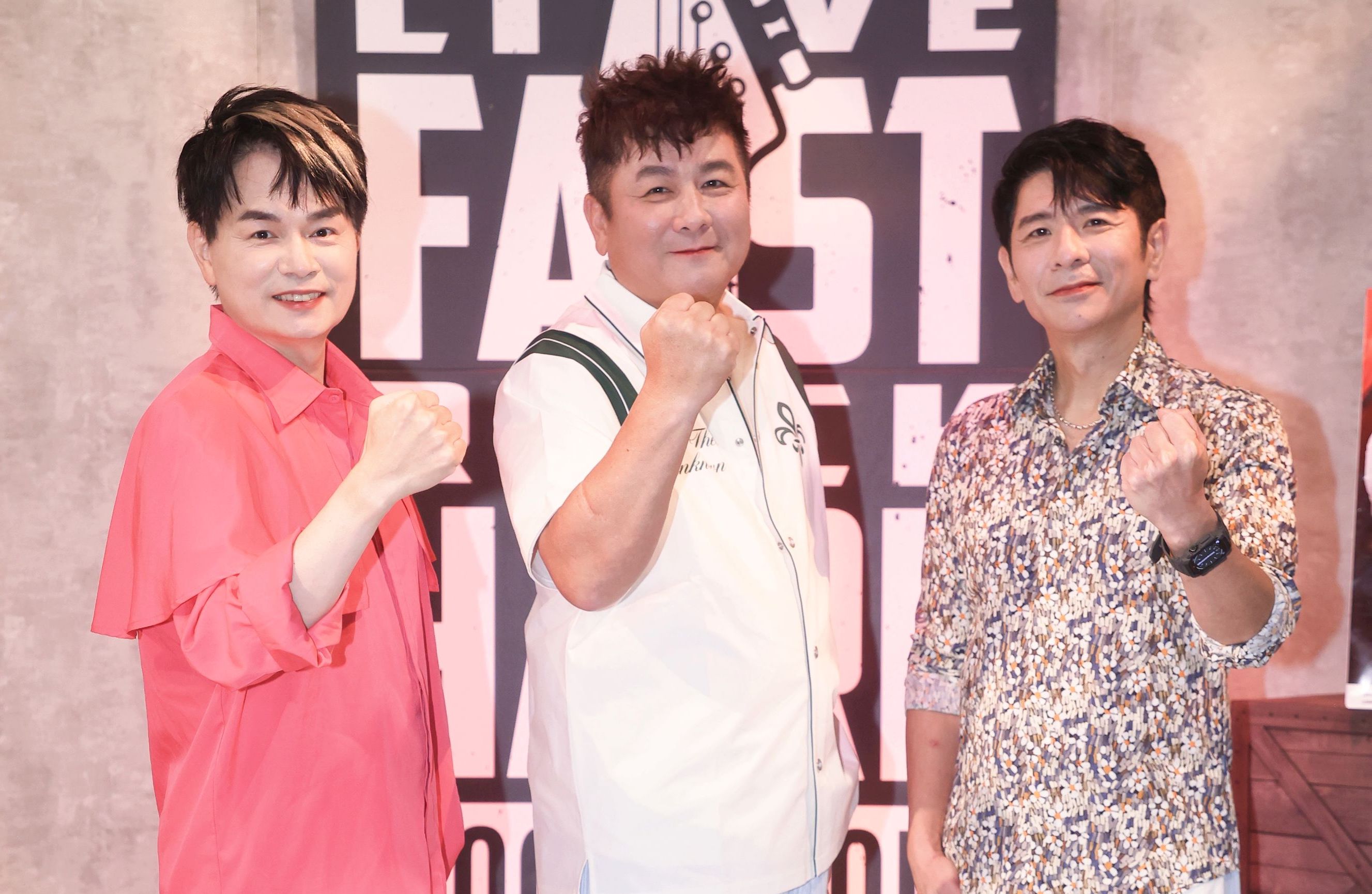 荒山亮、劉家榮、李明洋首次合體舉行《三冠王說唱SHOW》。（圖／瑞揚創意提供）