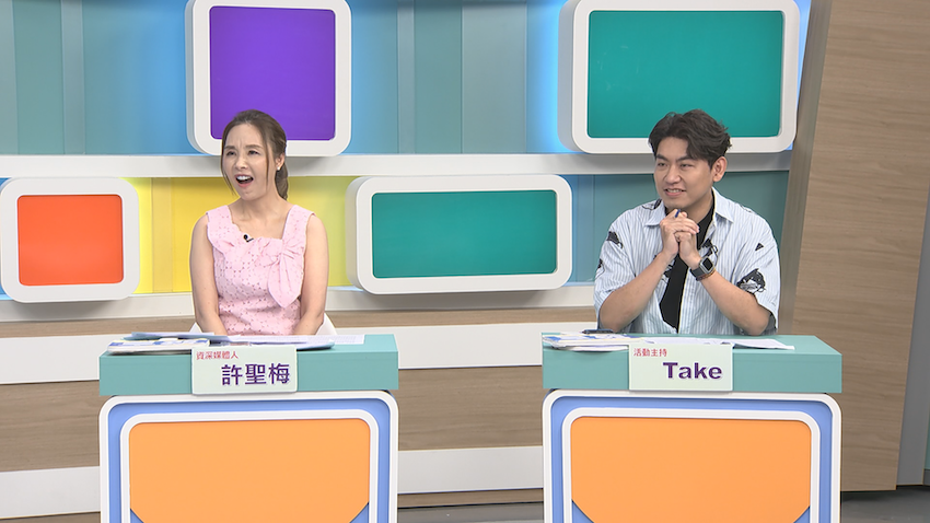 資深媒體人許聖梅、活動主持人Take聽婚禮各種事件感到驚訝。（圖／和展影視提供）