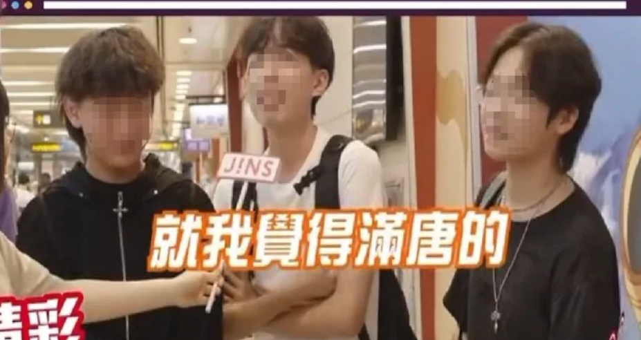 JINS街訪影片諷唐氏症惹眾怒。（圖／翻攝YouTube）