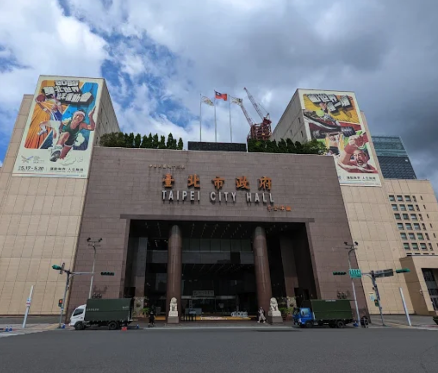 北市文山區幼兒園爆虐童，教育局介入調查。（圖／翻攝Google Maps）