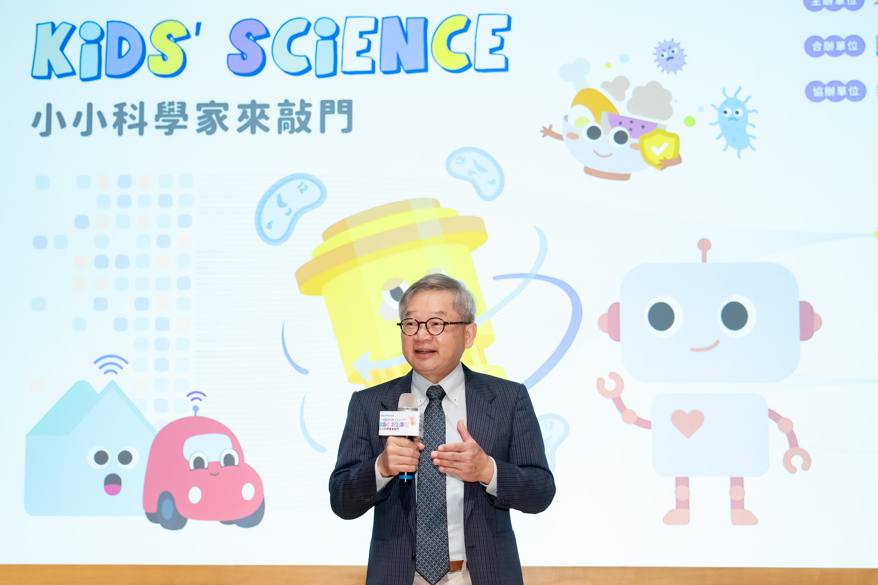 國科會主委吳誠文。（圖／國科會提供）
