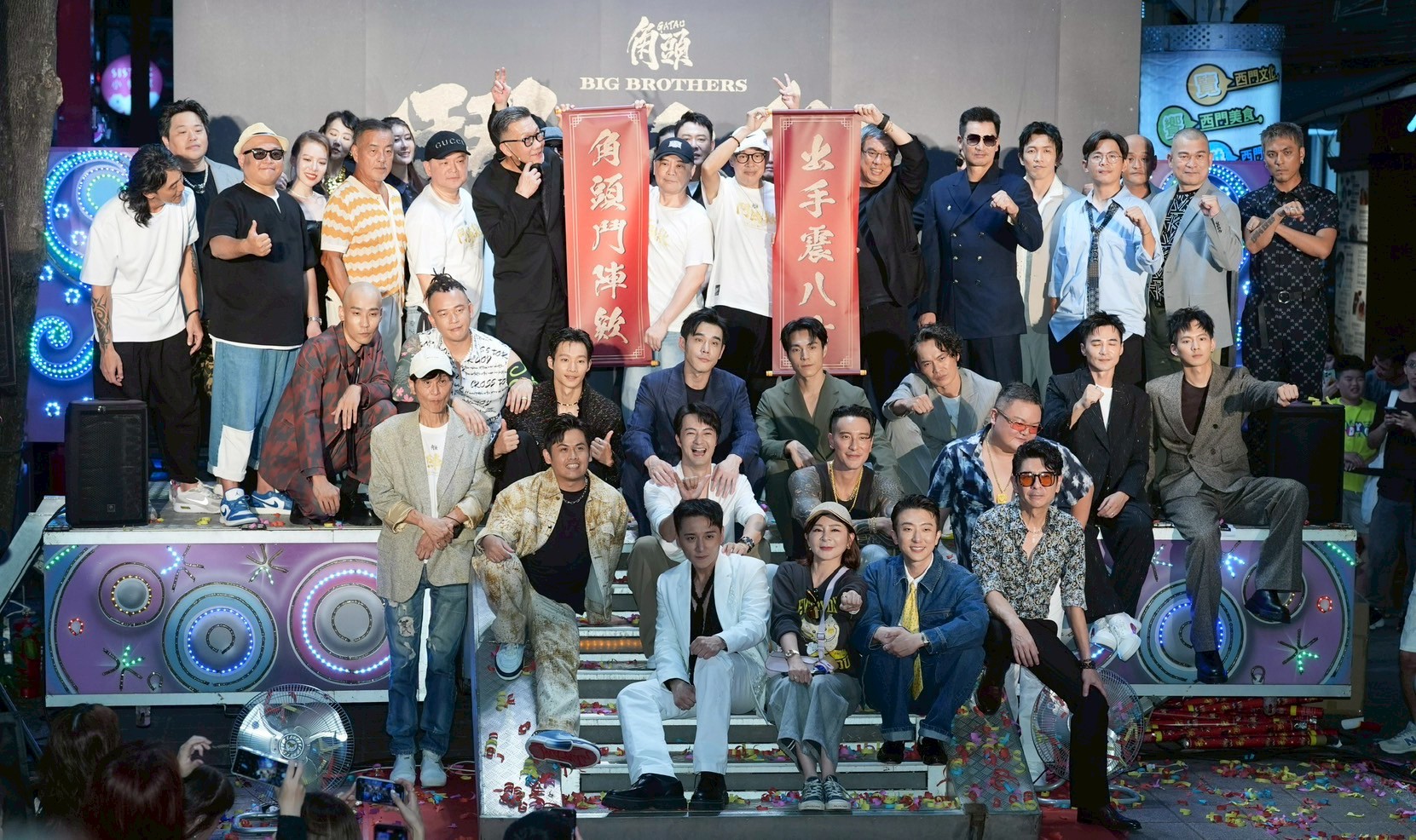 《角頭－鬥陣欸》本週末8月21日上映，選在西門町舉辦台北粉絲見面會。（圖／記者許方正攝）