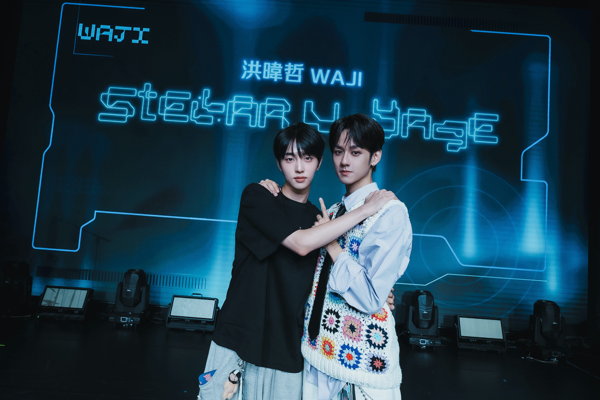 男團DRIPPIN成員李協道驚喜現身洪暐哲生日演唱會。（圖／年代整合提供）