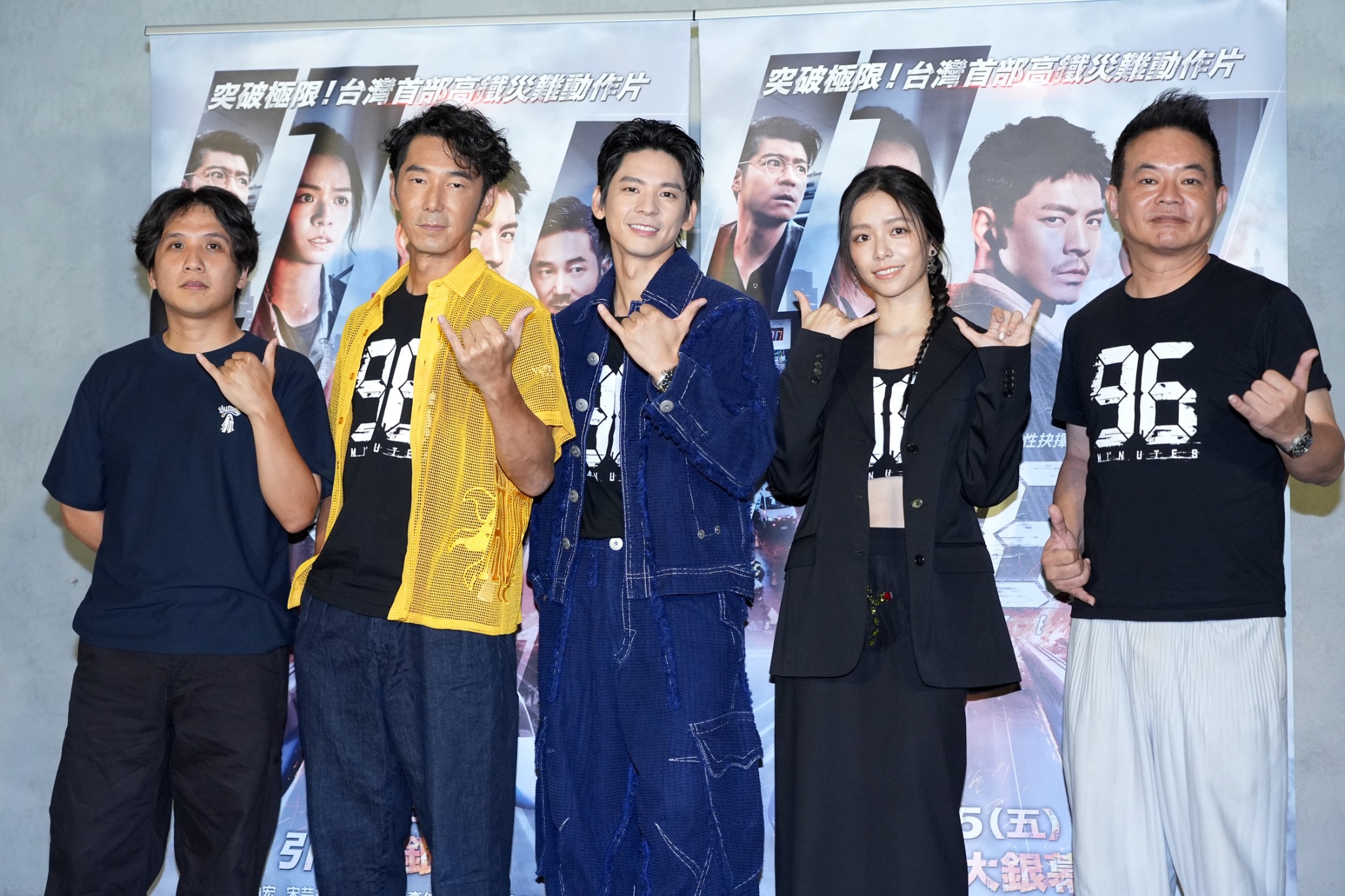 監製鄒介中（右起）、宋芸樺、林柏宏、李李仁、導演洪子烜。（圖／記者陳明中攝）