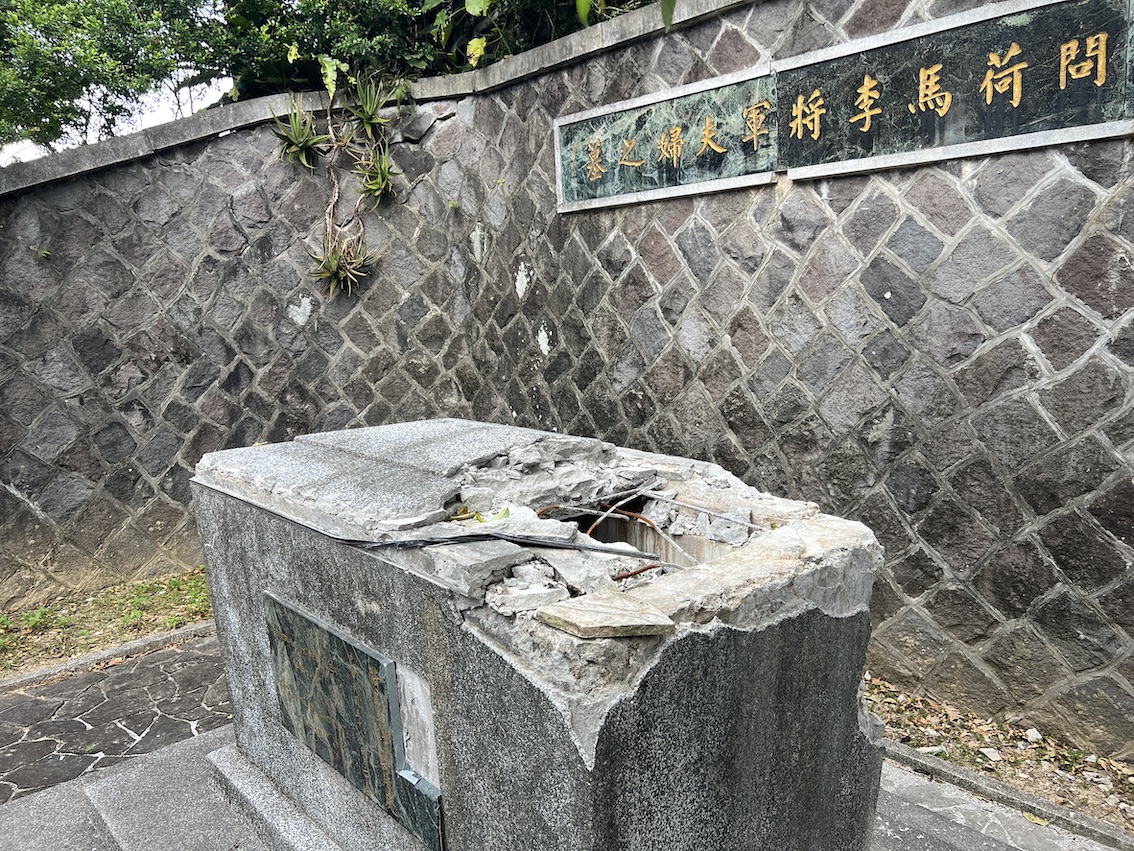 網路流傳「國父軍事顧問荷馬李將軍的陵墓遭人惡意破壞、被盜」。（圖／司徒娃娃提供）