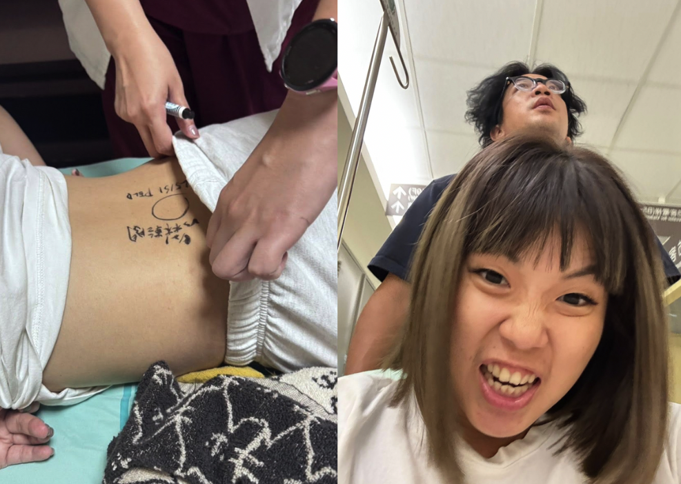 萁萁椎間盤突出。（圖／翻攝FB）