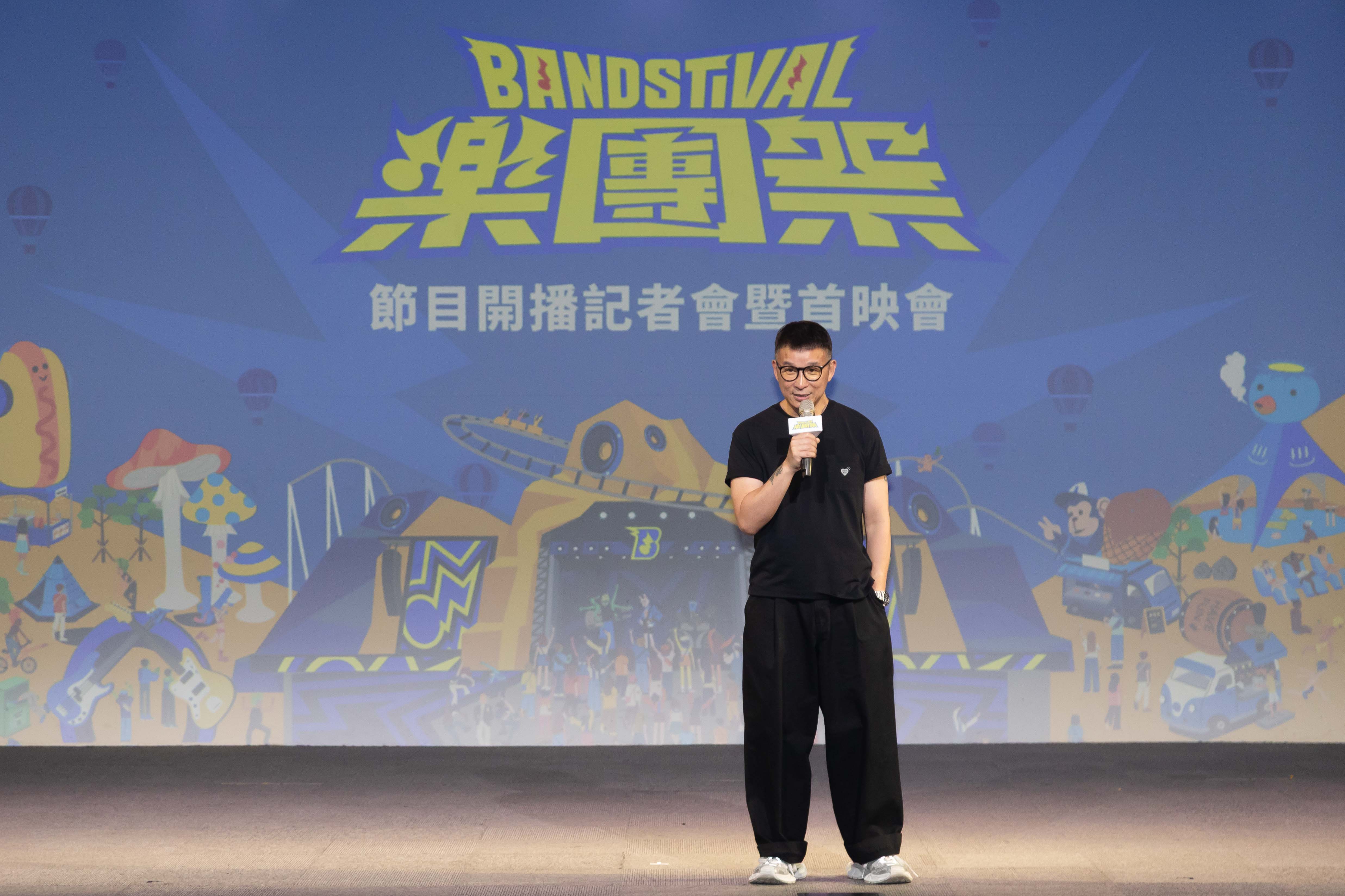 《樂團祭》節目監製陳鎮川。（圖／五条文化提供）