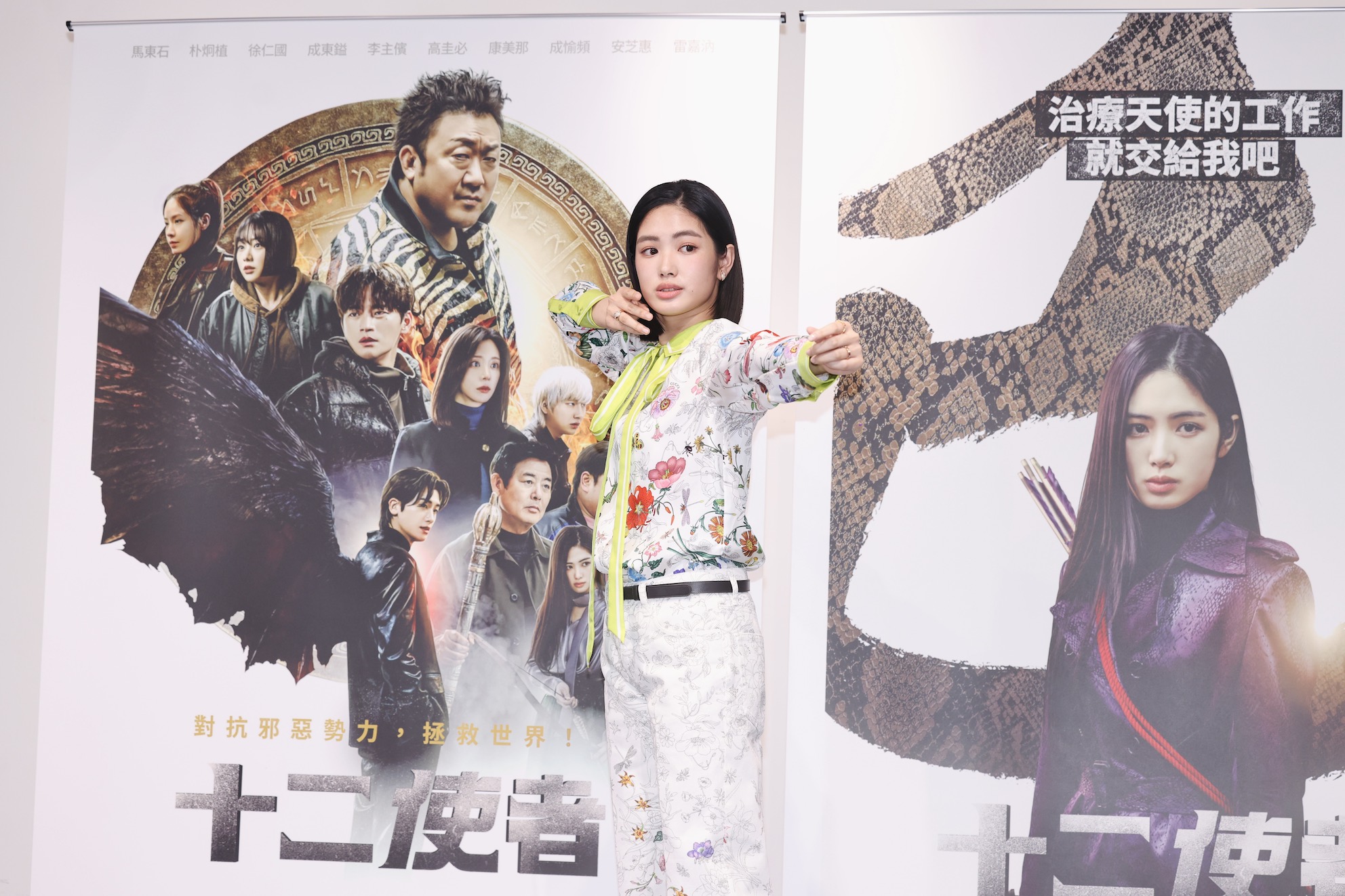 演員雷嘉汭與馬東石、徐仁國、成東鎰等人合作 Disney+韓劇《十二使者》。（圖／娛樂中心）