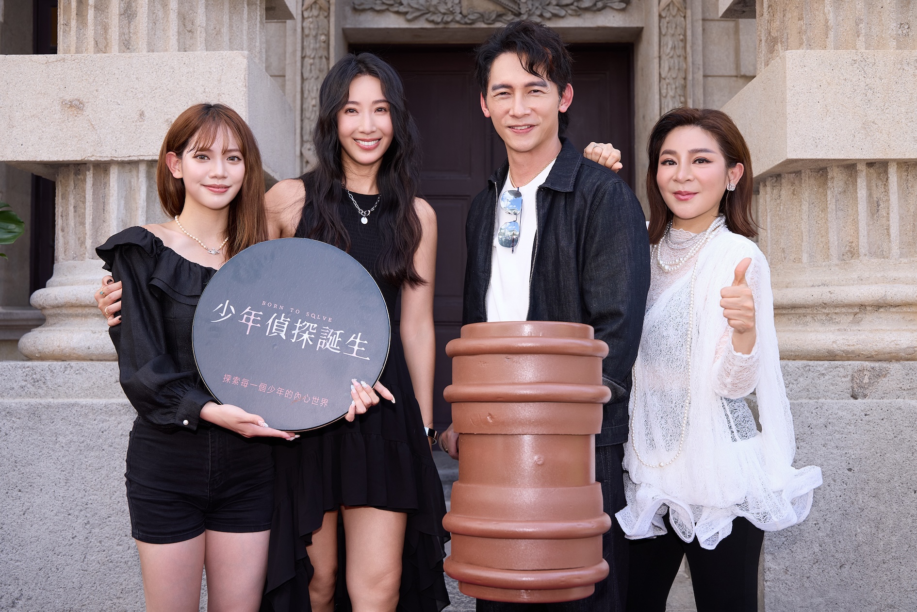 黃于庭（左起）、隋棠、温昇豪、王彩樺是很新鮮的組合。（圖／灰人文化提供）