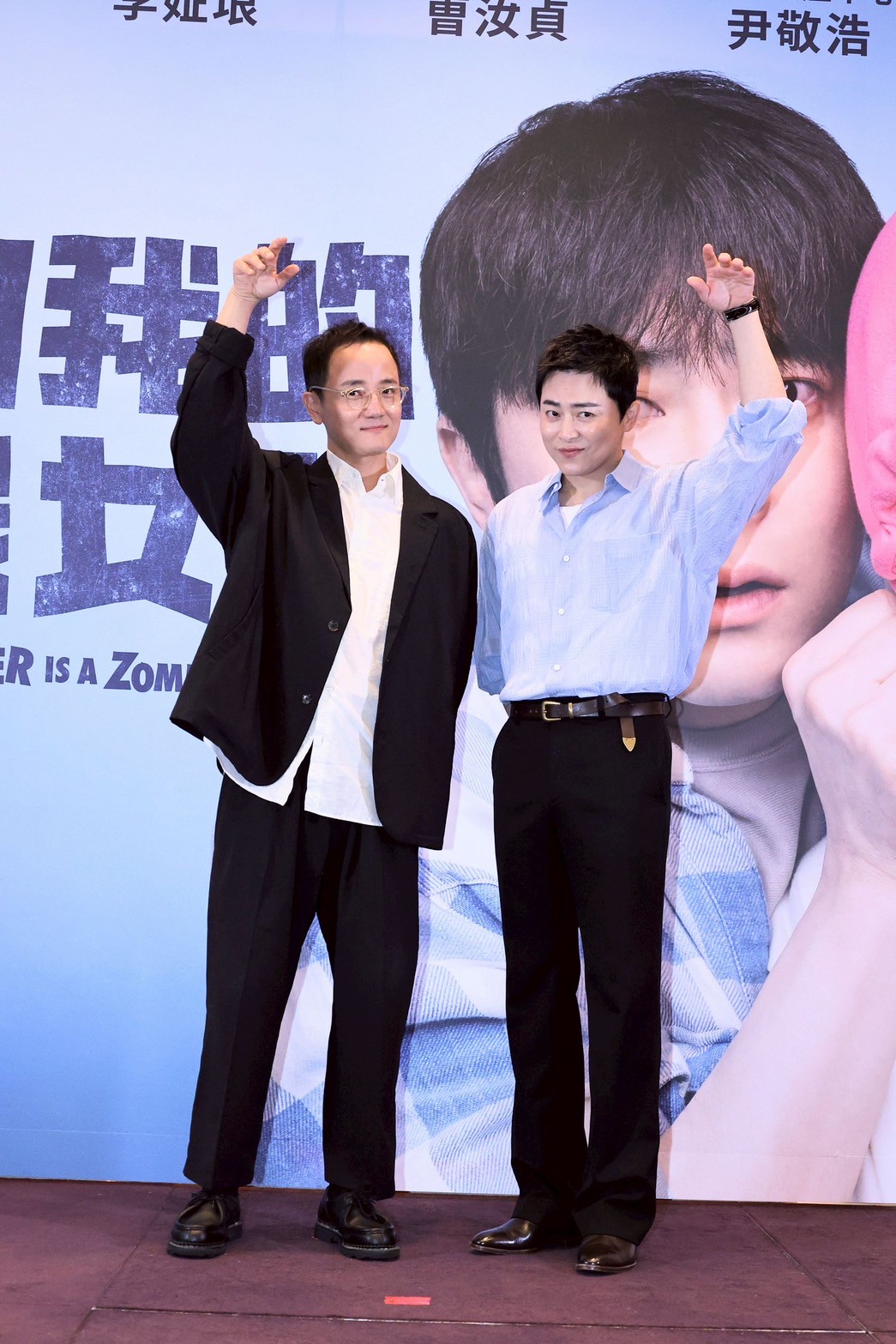 導演畢鑑盛、曹政奭出席記者會宣傳新片《我和我的殭屍女兒》。（圖／記者王人傑攝）