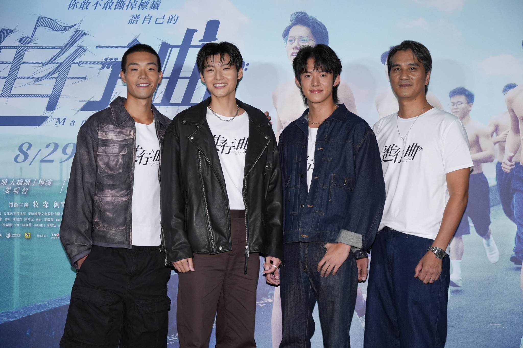 演員牧森（左起）、劉育仁、余杰恩、馬志翔出席《進行曲》試片會。（圖／記者陳明中攝）