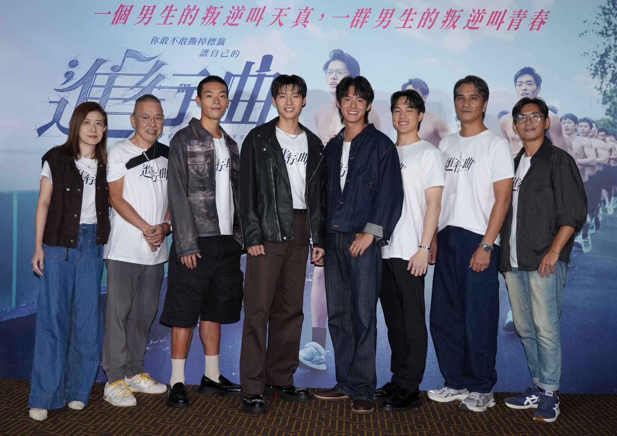 《進行曲》監製陳慧如、導演姜瑞智、監製陳鴻元率演員出席活動。（圖／記者陳明中攝）