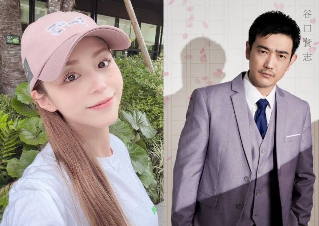 平野綾與谷口賢志離婚。（圖／翻攝自IG）