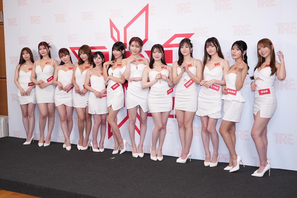 12名日本知名AV女優出席2025「TRE台北國際成人展」行前記者會。(圖/記者許方正攝)