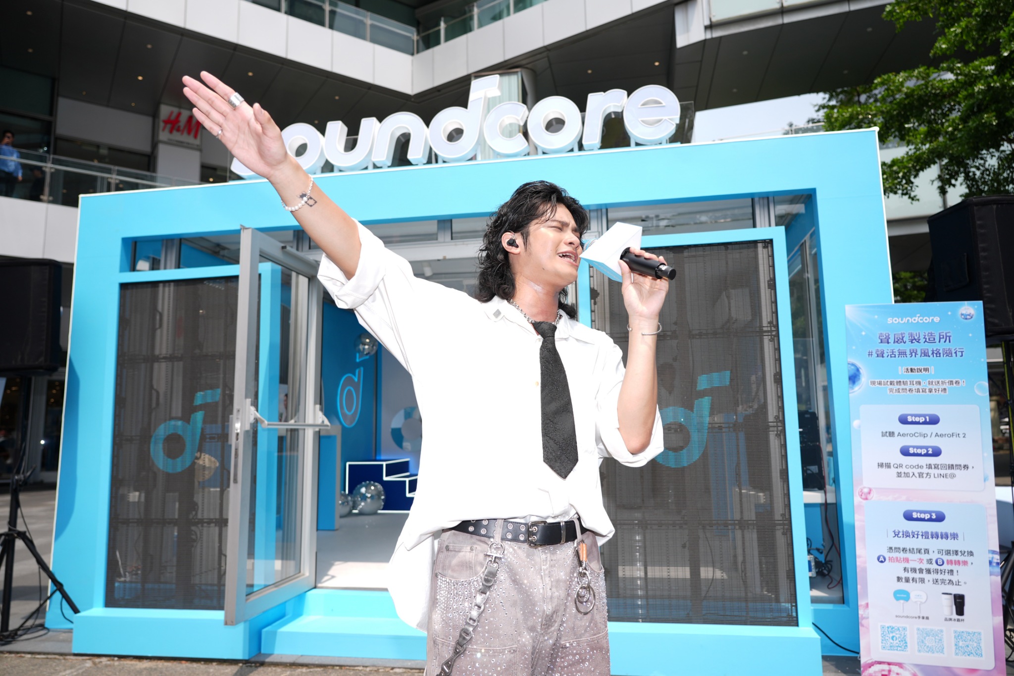 李浩瑋演唱夯曲。（圖／記者陳明中攝）