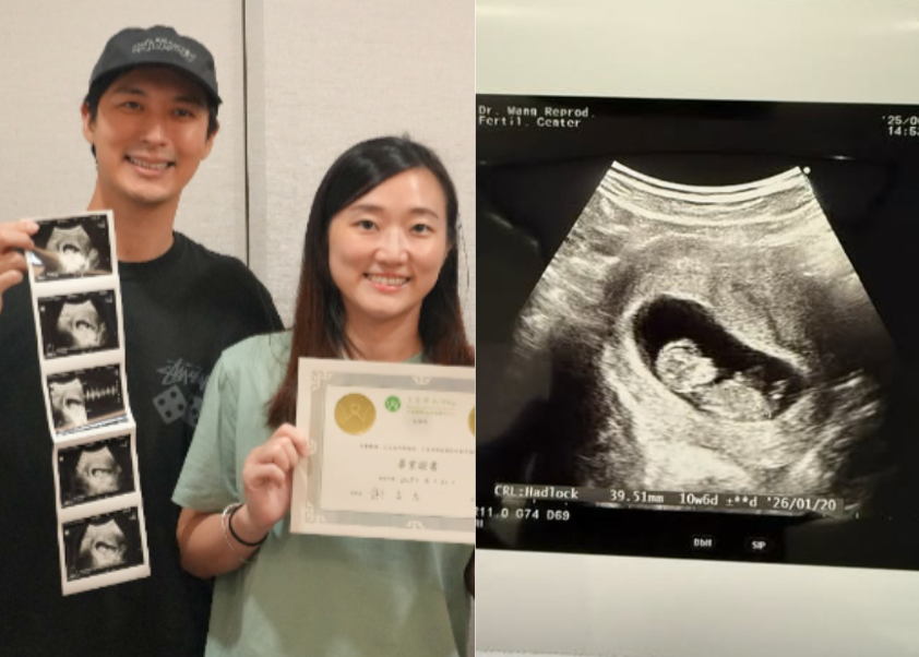 嚴爵父親節宣布當爸。（圖／王家瑋生殖醫學中心提供）