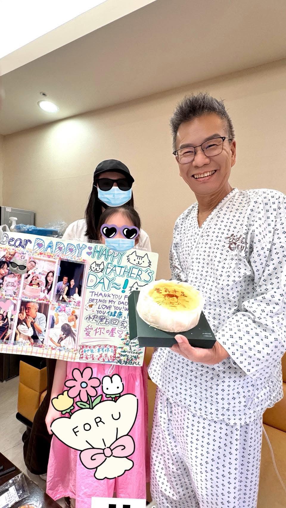沈玉琳（右）開心和老婆、女兒一起慶祝。（圖／翻攝沈玉琳臉書）